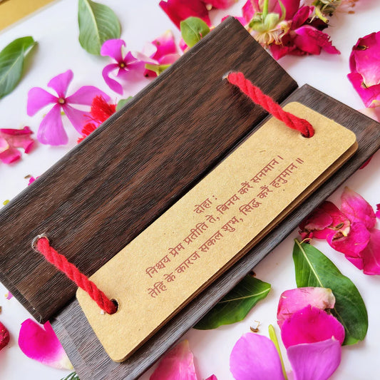 Bundle of 3 - Hanuman Chalisa, Bajrang Baan & Durga Chalisa