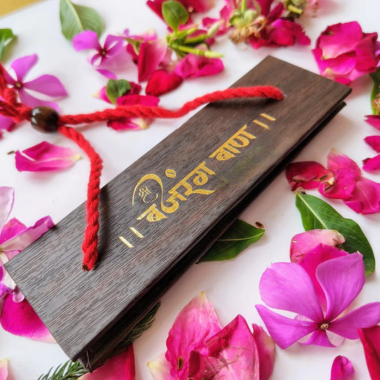 Bajrang Baan by Mistk Pocket Friendly - HIndi ( Combo)
