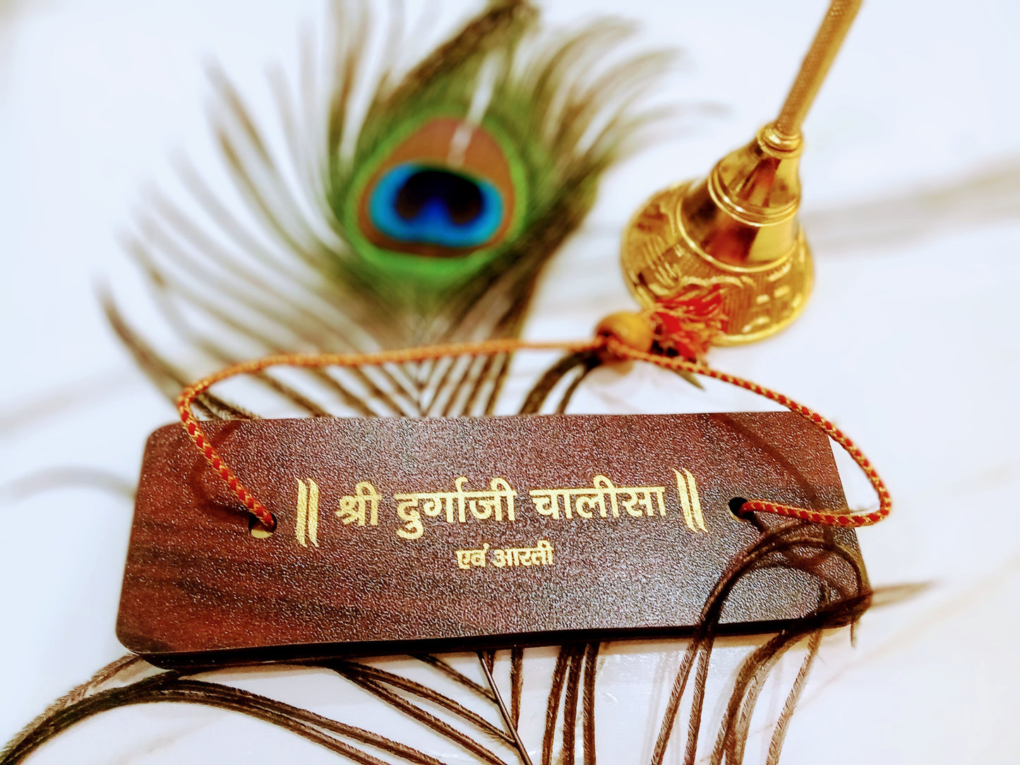 Bundle of 3 - Hanuman Chalisa, Bajrang Baan & Durga Chalisa