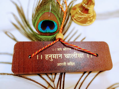 Bundle of 3- Sacred Chalisa Combo – Hanuman, Shiv & Durga Chalisa (Pandulipi Format)