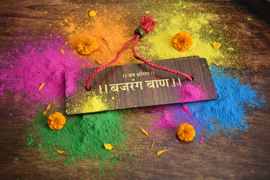 Bajrang Baan by Mistk Pocket Friendly - HIndi ( Combo)