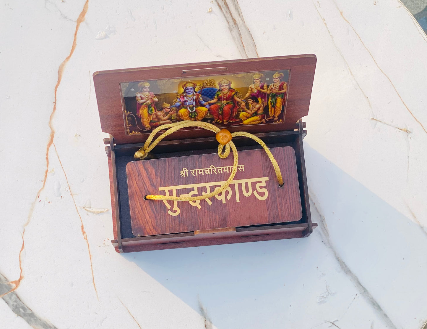 SundarKand Book in Premium Wooden Box (Pocket-Friendly Edition)