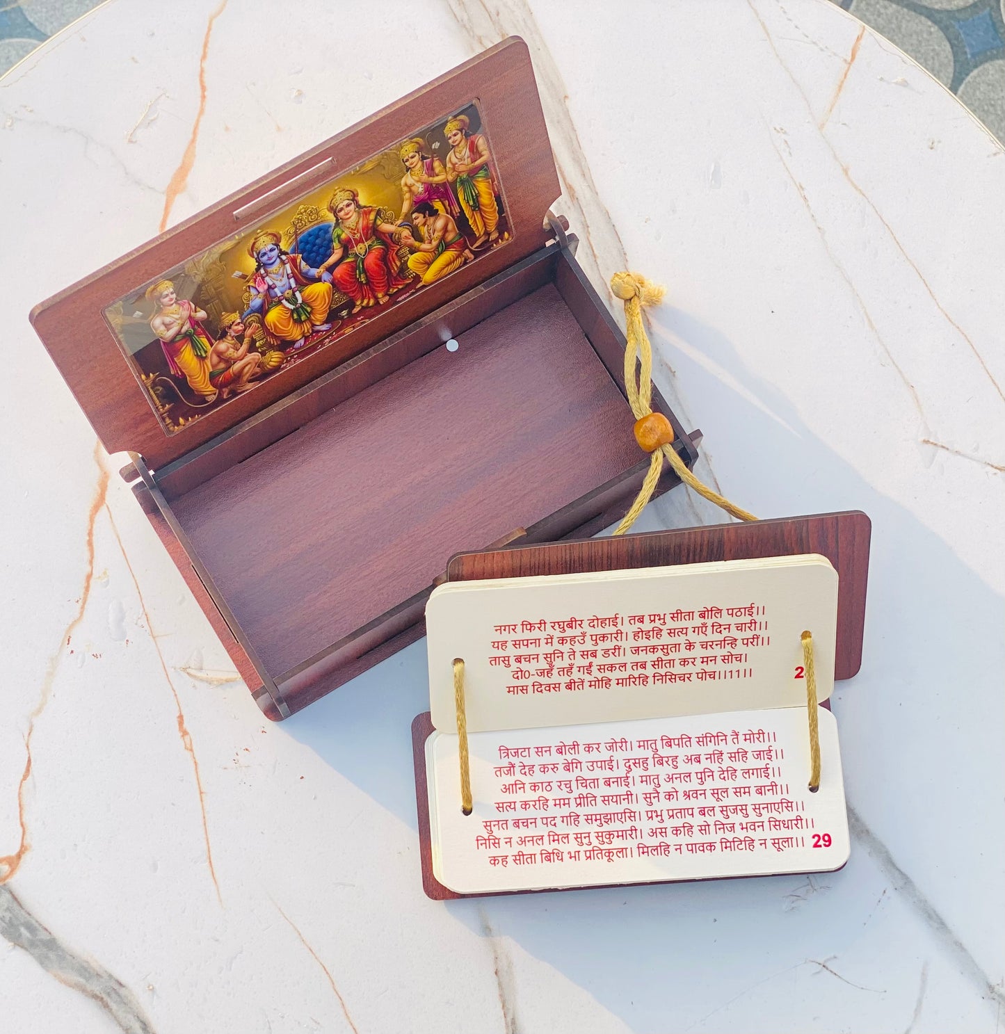 SundarKand Book in Premium Wooden Box (Pocket-Friendly Edition)