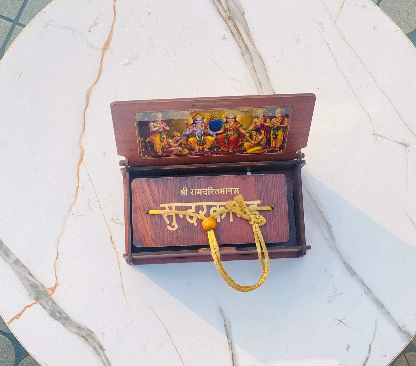 SundarKand Book in Premium Wooden Box (Pocket-Friendly Edition)